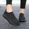 Sneakers Women Shoes Knitting Sock Sneakers Women Slip on Flat Laides Walking Shoes Woman Loafers Flats Tenis Famela Plus Size Y0907