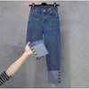 Guziki Harajuku Patchwork Stretch Chude dżinsy dla kobiet XXL High talia Wysokie rozciągliwe ołówek Capris Blue Denim Spant Y220311