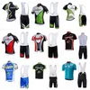 Merida Morvelo Cykling Ärmlös Jersey Vest Bib Shorts Sätter Nya Mäns Sport Vindtäta Andningsbar Utomhus Mountain Bike S58030