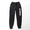 Men's Sweatpants VETEMENTS Print Joggers Lounge Pants Pockets Outdoor Hiking Running Trousers Streetwear Sweatpants Y0811