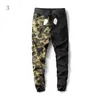 Mens Designer Pants Casual un cardigan de singe de bain Hommes Femmes Noir Gris camouflage Joggers Track Pant Hip Hop Pantalon Taille Élastique