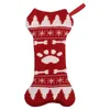 Christmas Decorations Large Holiday Party Supplies Hanging Pet Dog Stockings Knit Bone Shape