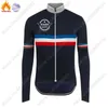 Set da corsa natale francese 2021 ciclismo jersey set Francia team abbigliamento manica lunga bicicletta uniforme pantaloni pantaloni BIB Maillot Ropa
