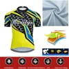 2021 Moxilyn Yellow Cycling Jersey 세트 메쉬 패턴 승마 자전거 옷 여름 짧은 소매 3 스타일 바지 검정색 흰색 또는 턱받이 반바지 선택