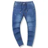 Spodnie męskie jeansy jesienią 2021 tłuste plus duża luźna przypadkowa bawełna elastyczna talii