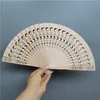 Party Favor Wood Hollow Out Folding Fan Girl Dance Performing Wooden Carving Hand Fan Wedding Home Decorations