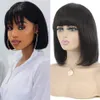 Malaysian Straight Bob Human Hair Wigs With Bang Natural Color 130% No Lace Machine Made Wig For Woman