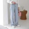 Woman Jeans High Waist Clothes Wide Leg Denim Clothing Light Blue Streetwear Vintage Fashion Harajuku Straight Pants 10957 210528