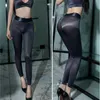 leggings wetlook