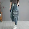 Spring Arts Style Women Elastic Waist Loose Jeans Letter Print Patchwork Vintage Denim Harem Pants Plus Size V298 210512