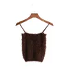 Women Casual Brown Hairy Camisole And Sweater Female Sweet Simplicity Long Sleeve Button Less Cardigan Chic Tops 210531