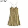 Zevity 여성 섹시한 레오파드 프린트 헴 러프 슬링 미니 드레스 여성 세련된 사이드 지퍼 Vestidos 여름 해변 드레스 DS8321 210603