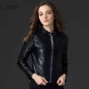 Spring Autumn Women Pu Leather Jacket Long Sleeve Casual Vintage Style Biker Coat Black Soft Faux Washed Jackets 210430