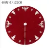 92/122cmレッドニットエルクホワイトフランネル刺繍スノーフレーククリスマスツリースカート飾り新年ホーム装飾ツール