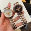 Marque Regarde des femmes girl Flower Style Metal Steel Band Quartz Wrist Watch L427975847