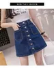 Jupes grande taille jupe femmes solide simple boutonnage mince a-ligne mini 2021 été coréen dames polyvalent denim harajuku