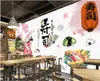 3d Po Wallpaper Aangepaste Muurschildering Japanse Toeristische Attractie Keuken Sushi Restaurant Muurschilderingen In De Woonkamer Wallpapers