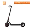 trottinette electrique xiaomi pas cher