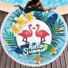 Последнее пляжное полотенце с круглым отпечатками 150 см, микроволокна в стиле летнего фламинго, кисточки чувствует себя мягким, поддержка настраиваемого логотипа
