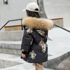 다운 코트 -30도 어린이 재킷 겨울 파카 여아 의류 옷 아기 긴 스키복 두꺼운 아이 스노우 슈트 1-8 년