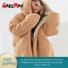 Płaszcz Woman S zimie Ciepłe Teddy Cardigan Długość Elegancka Korea Koreańska Korea Ivory 210428