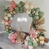 128pcs ballon vert avocat rétro rose ballons en latex guirlande arc kit de mariage fête d'anniversaire bébé douche décoration hélium 220225