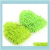 Другая организация домашнего хозяйства Home Gardencar Microfiber Chenille очистить перчатки коралловые флисовые флисовые флис Anthozoan Sponge Wash Crate Car Care Glov