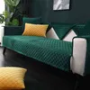 Plush Sofa Cover Non-slip Covers For s 1/2/3 Seater Chaise L Shape Couch Slipcovers Solid Color Living Room 211116