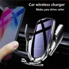Smart Induction Wireless Charger Car Phone Holder Car Support Navigation Stand Fast Charge