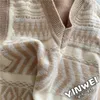 Winter Long Sweater Woman Suit Knitted Vest Two-piece Korean Fashion Diamond Striped Femme Clothes Coat Top Sweaters Women's