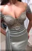 2023 Sexy Bling Mermaid Evening Dresses Wear Off Shoulder Illusion Sweetheart Silver Crystal Beading Gray Party Prom Gowns Sweep Train