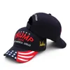 Trump Hat 2024 U.S. Presidentval Cap Baseball Caps Justerbar Speed ​​Rebound Cotton Sports Hatts Cotton Back