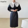 Kuzuwata Elegant Lace Hook Flower Dress Women High Waist Hip A Line Long Vestidos O Neckover Sleeve Robe Spring 210422