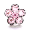 Partihandel Rhinestone 18mm Snap Button Clasp Metal Flower Fäste Snapper Charms för Snaps Smycken Findings Leverantörer