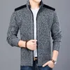 メンズカーディガンスリムフィットジャンパーニットのための厚いファッションブランドのセーター暖かい秋のカジュアル韓国風の服男性210818