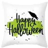 Suministros para fiestas de Halloween, funda de almohada, regalo para el hogar, cojín para sofá, funda de almohada de piel de melocotón