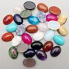 Cabochon ovale en pierre naturelle 13x18mm, perles en vrac, Quartz Rose, pierres turquoise, patch visage pour la guérison Reiki, ornements en cristal, collier, bague, boucles d'oreilles, fabrication de bijoux