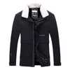 トップグレード冬の新しいブランドカジュアルなファッションダウンジャケット男性のブランドの厚い暖かいウインドブレーカーのジャケット毛皮のコートメンズ服2021 Y1103