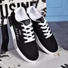 Noir avec fond blanc maille Mode Chaussures de mode Normal Walking A02 Hommes Sell à chaud Student respirant Young Cool Cool Casual Sneakers Taille 39 - 44