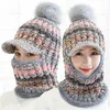 Winter Women Knitted Hat Female Warm Beanie Riding Snow Caps Scarf Set Hairball Pom Fashion Wool Thickening Collars 211119