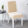 Krzesło Covery Universal Cover Elastic Spandex jadalnia slipcover mieszkające domowe przyjęcie ślubne dekoracja