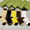 Creative Jacquard coton chaussettes bonneterie mode lettre broderie hommes femmes bas saisons respirant unisexe marque chaussette