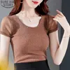 Helle Garn Mesh Blusen Frauen Sommer Oansatz Plus Größe Solide Kurzarm Bodenbildung Shirts Frauen Damen Tops Koreanische Kleidung 210527