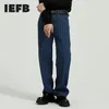 IEFB Men's Spring Autumn Korean Style Personalized Trend Striped Straight Wash Jeans Vintage Streetwear Trousers 9Y5791 211108