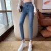 Moda wysoka talia Denim Skinny Jeans Kobiety 2021 Koreański Sexy Spodnie Ołówek Kobiet Streetwear Highwaist Jean Spodnie Kobieta Kobiety