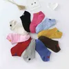 10 pièces = 5 paires de chaussettes courtes Set Fashion Femme Filles Cheville Bateau Chaussette invisible Pantoufles Calcetines pour femme 211204