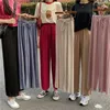 Aelegantmis 6 couleurs lâche confortable femmes pantalons longs taille élastique femme couleur unie jambe large élégant étudiant pantalon 210607