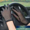 Summer Female Silk Screen Plaid Breathable Stretch Sexy Black Semi-transparent Five-finger Driving sunscreen Gloves