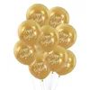 Decoração de festa 10pcs 12inch feliz aniversário impresso cromo metálico látex balões de ouro rosa decoração de casamento globos