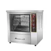 Kavrulmuş Tatlı Patates Makinesi Ticari Otomatik Kızartma Yam Fırın Kavrulmuş Mısır Soba Elektrikli Pişirme Makinesi